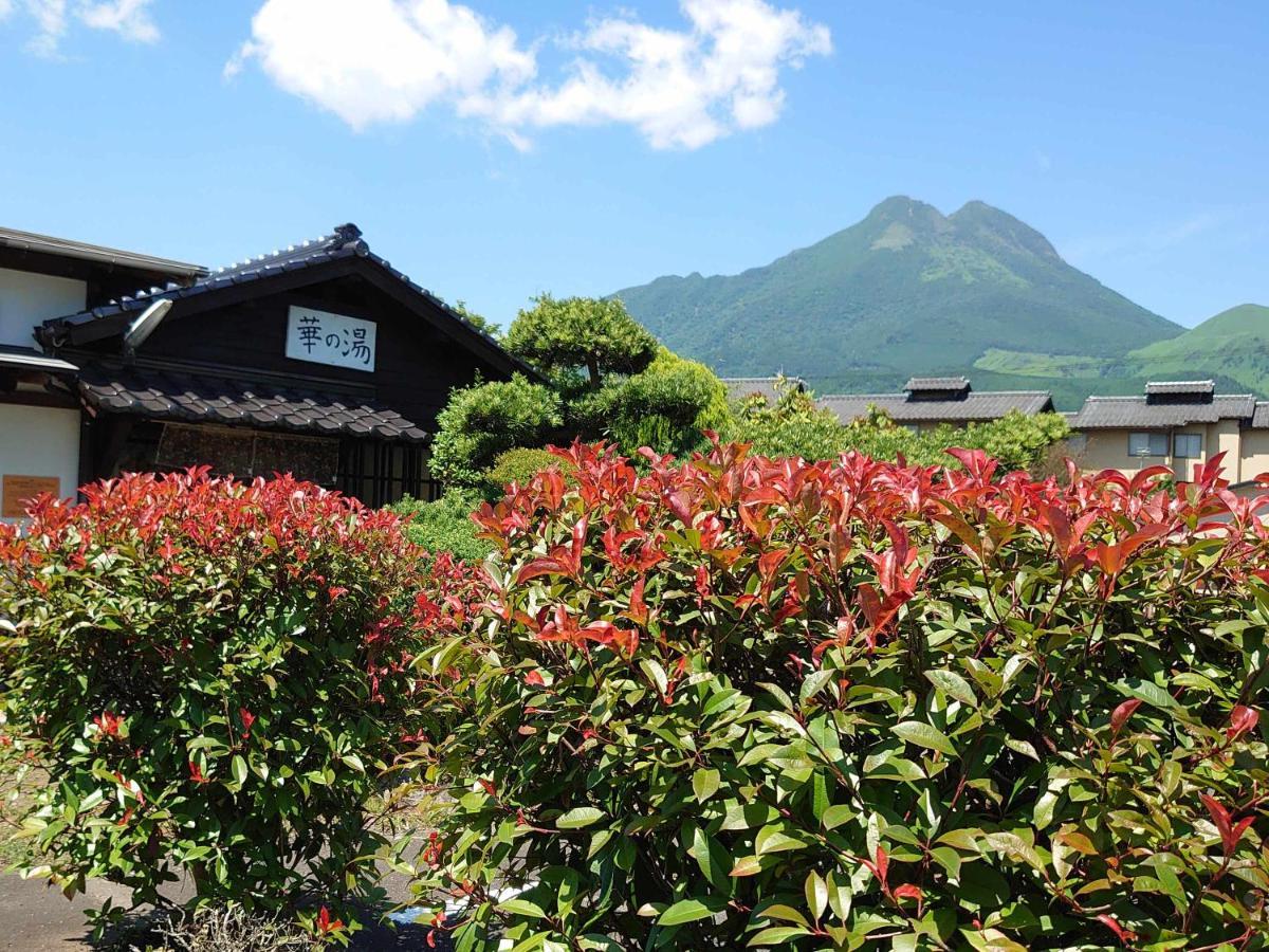由布院温泉 蓮輪inn 由布市 エクステリア 写真
