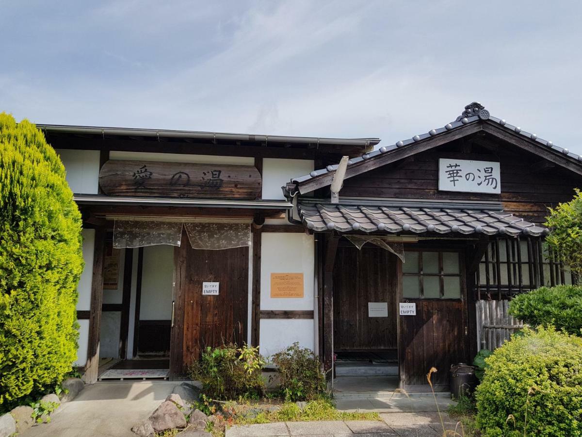 由布院温泉 蓮輪inn 由布市 エクステリア 写真